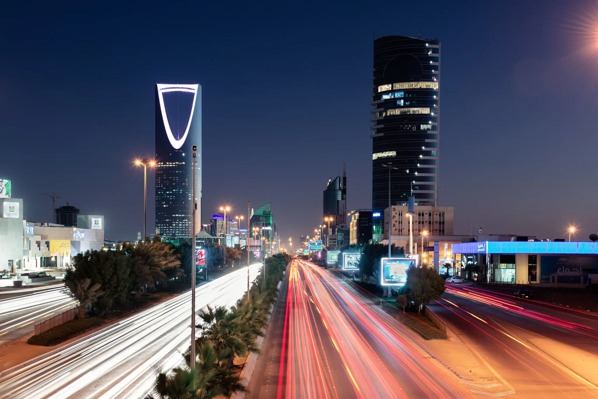 Read more about the article Top Cities for Business Setup in Saudi Arabia in 2025